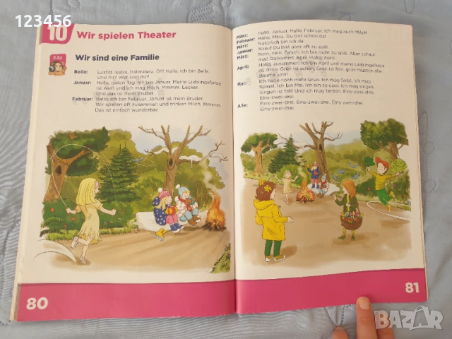 Учебник по немски език за първи клас Клет, снимка 2 - Учебници, учебни тетрадки - 51634288