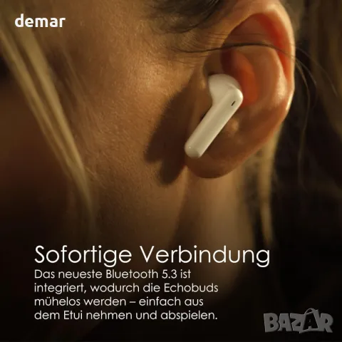 Безжични слушалки Boompods Echobuds ANC с ENC микрофони, IPX4, бели, снимка 5 - Безжични слушалки - 49687227