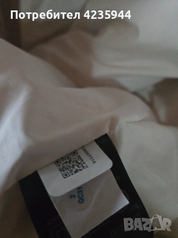 The north face оригинално яке , снимка 5 - Якета - 53573985