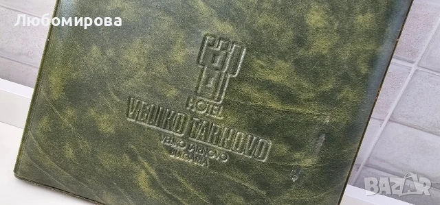 Ретро кожени папки/ 3 модела, снимка 5 - Антикварни и старинни предмети - 50867634