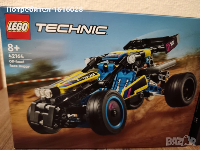  LEGO Technic 42164 - Бъги за офрод състезание, снимка 5 - Конструктори - 52297963