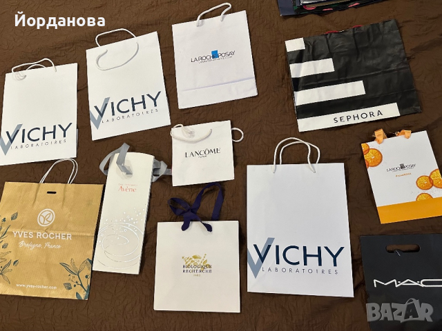 Маркови пликчета / торбички , снимка 2 - Други - 44867454