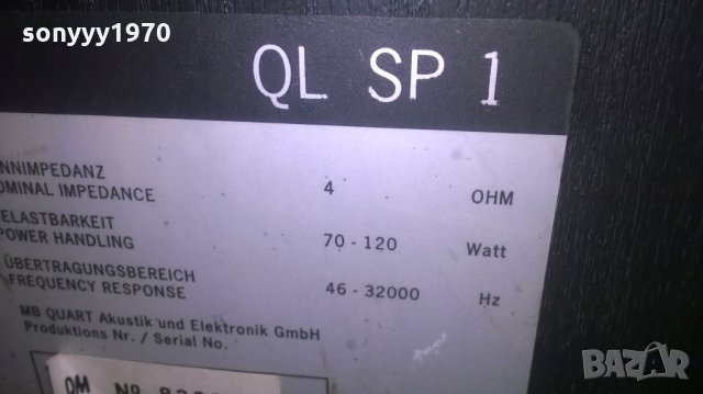 MB QUART QL SP1 GERMANY-12OW/4OHM-ВНОС шВЕИЦАРИЯ, снимка 18 - Тонколони - 26251141