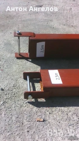 Продавам Вилични удължения за челен товарач-Ловеч