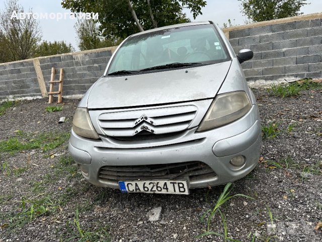Citroen C3 1.4 бензин 2004 Г ръчка само на части , снимка 2 - Части - 43416174