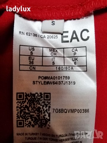 GUESS, Оригинална Тениска, Размер S. Код 2073, снимка 8 - Тениски - 43258566