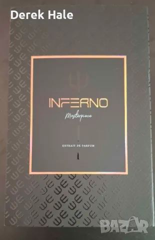 Оригинален Парфюм Inferno, снимка 2 - Унисекс парфюми - 49193811