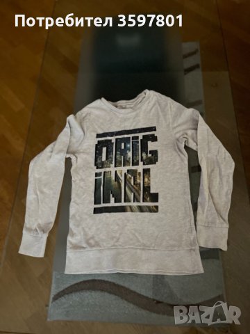 Детска памучна блуза с дълъг ръкав за момче /НМ/