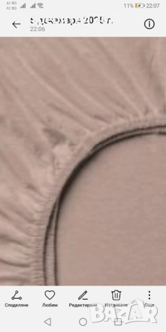 Увертюра за спалня чаршафи с ластик , снимка 3 - Спално бельо - 52666874