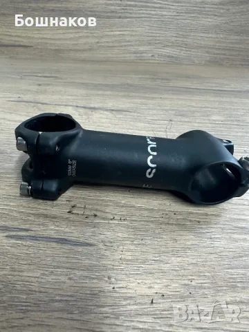 Лапа 20 лв, снимка 1