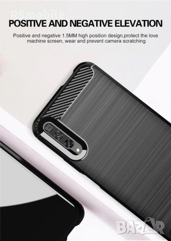 Huawei P Smart Pro 2019 - Удароустойчив Кейс Гръб CARBON, снимка 3 - Калъфи, кейсове - 27928412