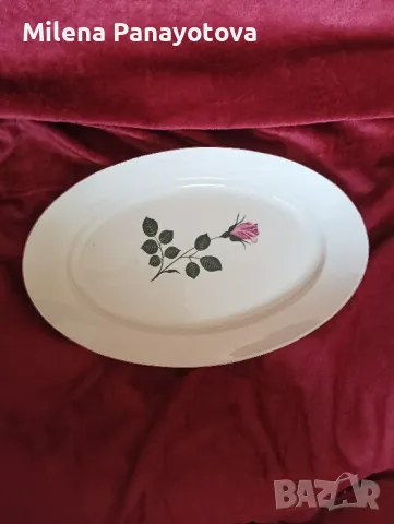 плато, цена 12 лв