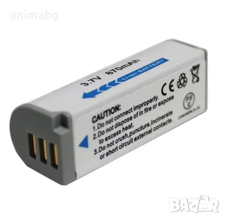 ANIMABG Батерия модел NB-9L за цифрови фотоапарати на Canon с капацитет 900mAh 3.7V модели IX US 100, снимка 3 - Батерии, зарядни - 44065905