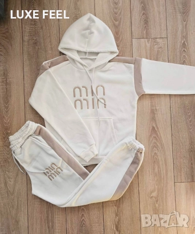 Дамски Комплекти ✨ MIN , снимка 3 - Комплекти - 52460188