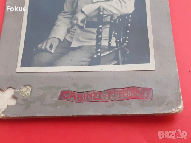 Снимка Царство България Битоля подпоручик Куман Тенев картон, снимка 2 - Антикварни и старинни предмети - 53366071