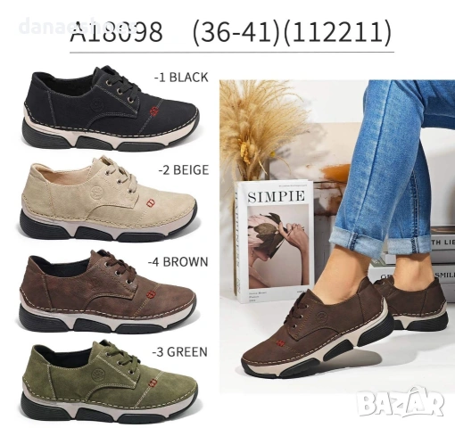 Дамски спортни обувки с анатомична подметка , снимка 11 - Дамски ежедневни обувки - 53060061