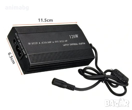 ANIMABG Универсално зарядно за лаптопи 120W 110V - 220V възможни изходни напрежения 5V 12v 15v 16v 1, снимка 6 - Батерии за лаптопи - 44058743