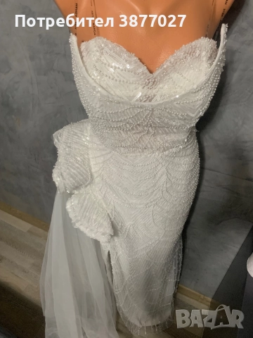 Рокля без една забелжка