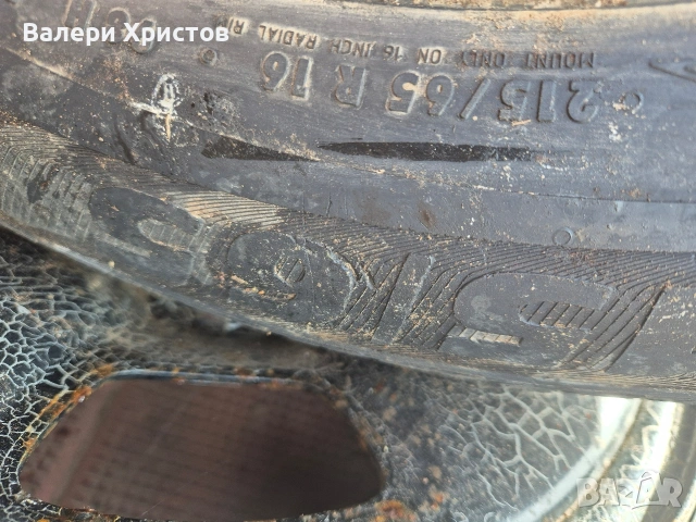 гуми за джип 215/65/16, снимка 6 - Гуми и джанти - 53539636