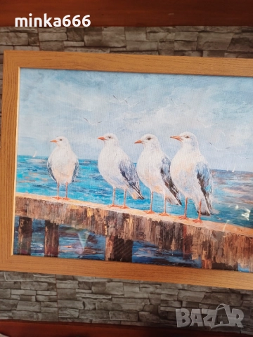 Картина с дървена рамка.