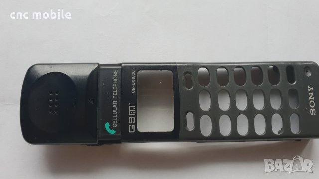 Sony CM-DX1000 оригинални части и аксесоари , снимка 2 - Резервни части за телефони - 33047511