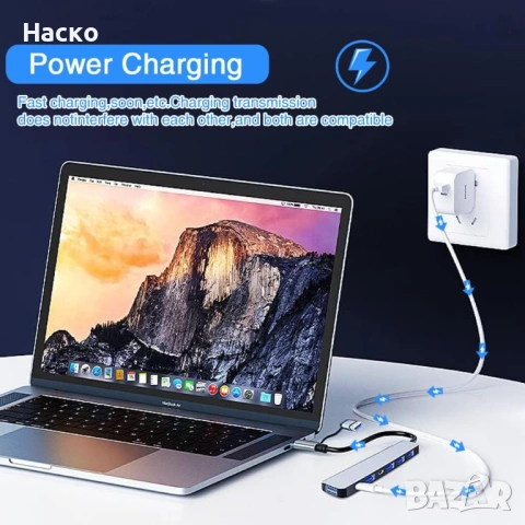 USB C хъб 7 в 1 USB 3.0 5Gbps, USB hub с външно захранване, снимка 5 - Други - 53441878