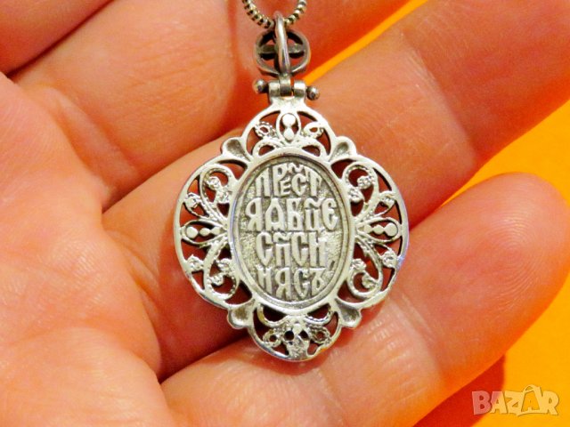 Сребърна икона, амулет, накит медальон с Богородица, Дева Мария - Панагия 30 мм - Богородица сребро, снимка 3 - Колиета, медальони, синджири - 37158562