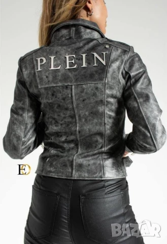 висококачествени кожени якета от естествена кожа philipp phlein , снимка 2 - Якета - 51401832