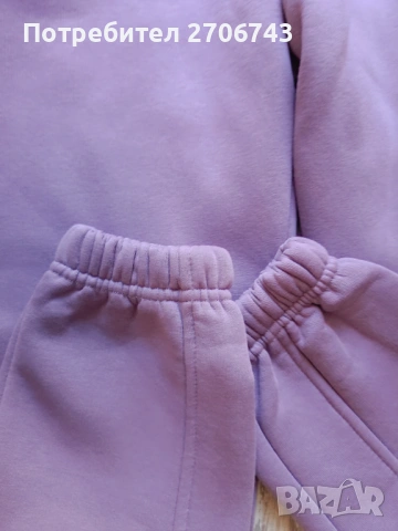 Екип Карма, снимка 7 - Спортни екипи - 53078923