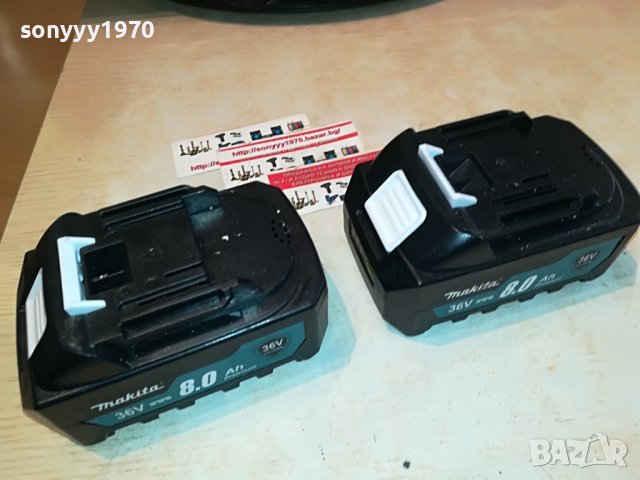 makita 36v battery pack x2 li-ion 0301231648