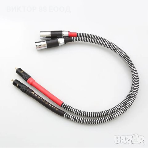 XLR Audio Cable - №8, снимка 3 - Други - 43804715