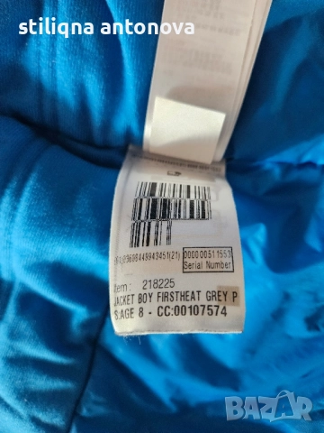 комплект за ски, снимка 2 - Зимни спортове - 52489025