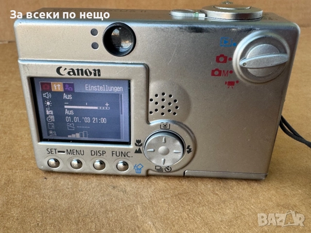 Цифров фотоапарат Canon Digital IXUS II (2003г.), снимка 12 - Фотоапарати - 52449179