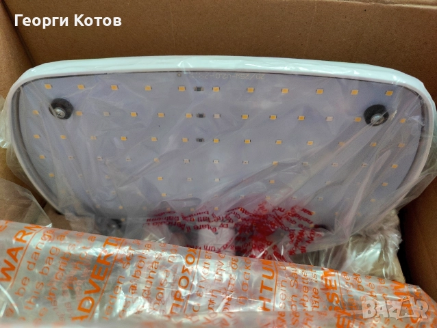 Домашна градина отглеждане на билки AeroGarden, снимка 6 - Друга електроника - 52976002