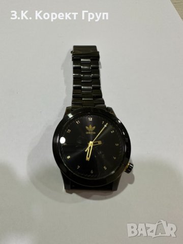 adidas Originals Cypher M1 Watch