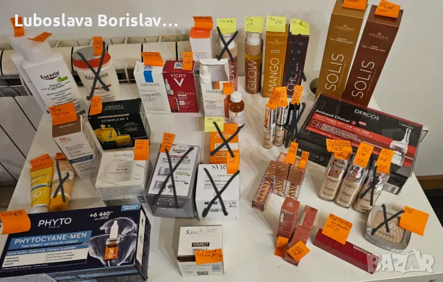 Нова козметика Vichy, La roche posay, Maybelline, Cocosolis, SVR, снимка 15 - Козметика за лице - 49293910