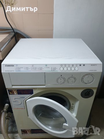 Пералня със сушилня Ariston Margherita AI858CTX Lavasciuga, снимка 12 - Сушилни - 33085242