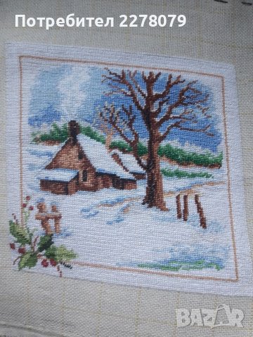 Гоблени- нови, Отстъпка при покупка на повече от един брой!, снимка 2 - Гоблени - 31574094