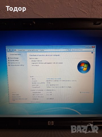 HP Pavillion , снимка 4 - Лаптопи за дома - 43988388
