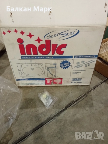 Мивка / Мивки за баня Clean Star – порцелан, нови, 60x45 / 60x48, снимка 7 - Мивки - 52827289