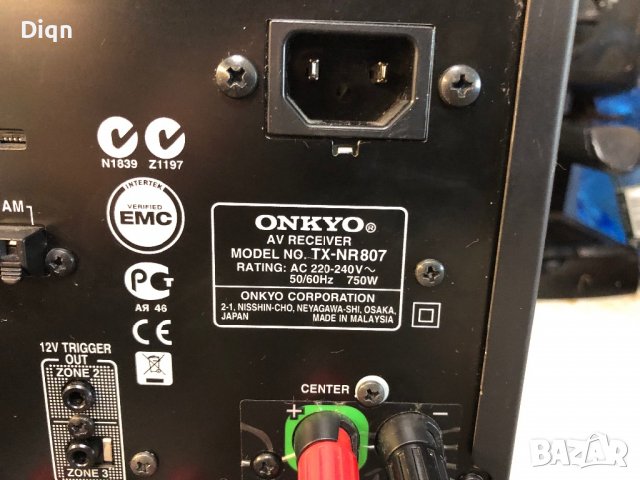 Onkyo TX-NR807, снимка 14 - Ресийвъри, усилватели, смесителни пултове - 38178270