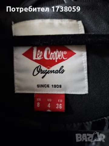 Ново кожено яке Lee Cooper , снимка 3 - Якета - 48806278