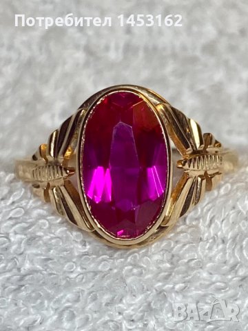 Руски златен пръстен с рубин