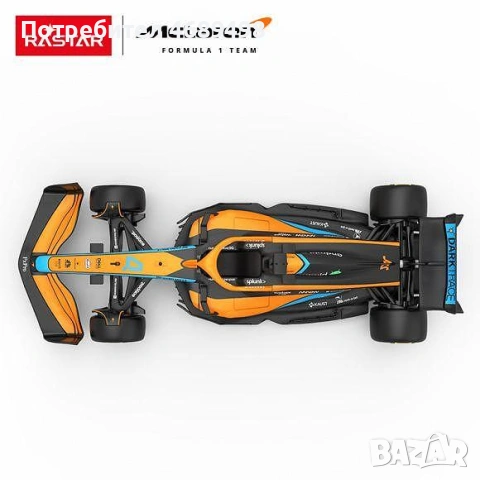 RASTAR кола McLaren F1 MCL36 – метален модел (die-cast), мащаб 1:24, снимка 2 - Коли, камиони, мотори, писти - 53604682