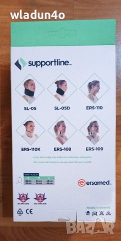 Мека ортопедична яка за врат-25лв, снимка 5 - Други - 44105563