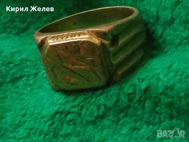 Стар БРОНЗОВ Пръстен ОРНАМЕНТИРАН ВИНТИДЖ БИЖУ РЪЧНА ИЗРАБОТКА 18425, снимка 4 - Антикварни и старинни предмети - 33371041