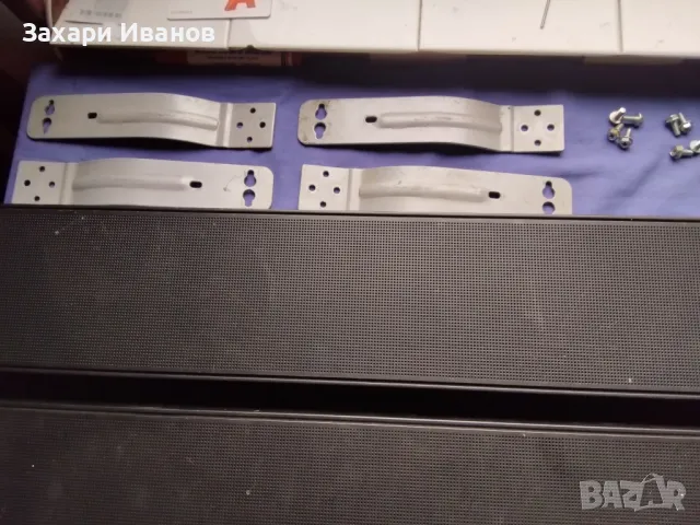 страхотни музикални стерео хайфи  легнали тонколони 20ватови, снимка 8 - Тонколони - 49152029