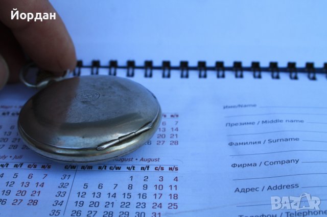  Джобен Швейцарски часовник ''Roskopf'' 53 мм, снимка 6 - Антикварни и старинни предмети - 40657754