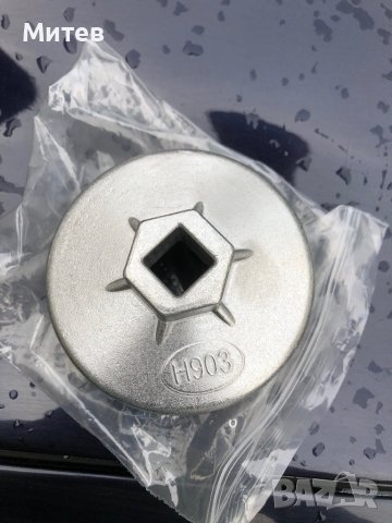 Ключ-Маслен Филтър Mercedes,VW,AUDI,BMW,OPEL, снимка 3 - Аксесоари и консумативи - 37056159