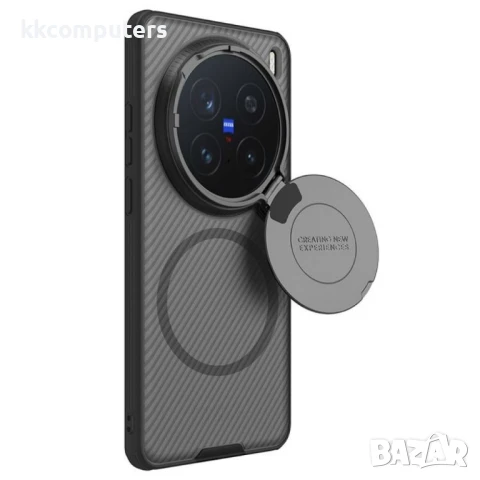 vivo X200 Pro 5G NILLKIN Camshield Prop Magnetic Калъф с Капак за Камерата и Скрийн Протектор – Чере, снимка 4 - Калъфи, кейсове - 50734085